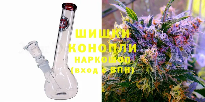 гидра ТОР  Краснокамск  Конопля LSD WEED  купить закладку 